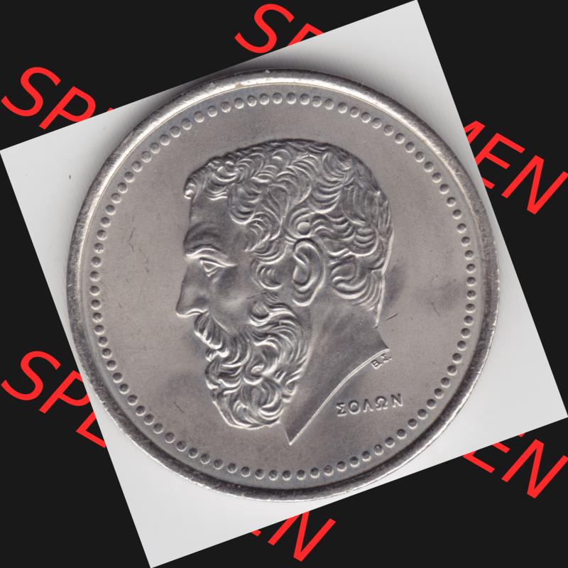 Sammlung