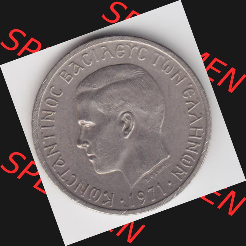 Münzen Griechenland Umlaufmünze 1971, 2 Apaxmai, Drachmen. Rückseite der alten griechischen Umlaufmünze aus Griechenland in der Drachmen-Währung zum katalogisieren... Sammlung