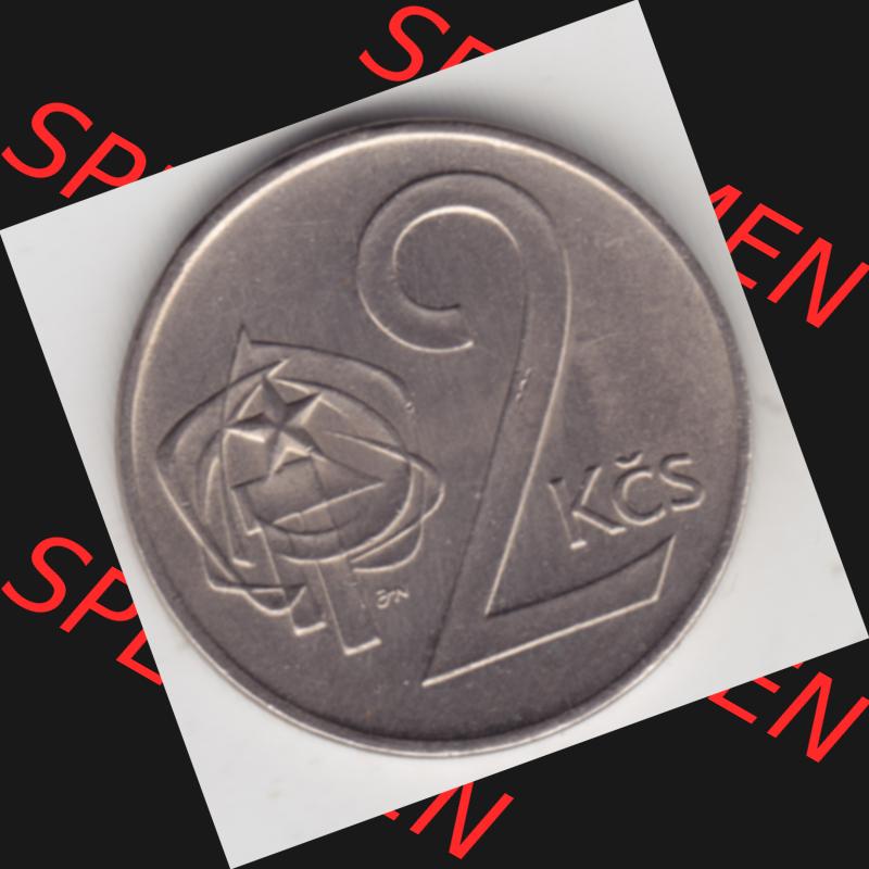 Münzen Tschechoslowakei Umlaufmünze 1972-1990, 2 Kronen. Rückseite der Münze aus Tschechoslowakei als Bildmaterial für Sammler und Münzen-Webseiten hier im online... Sammlung