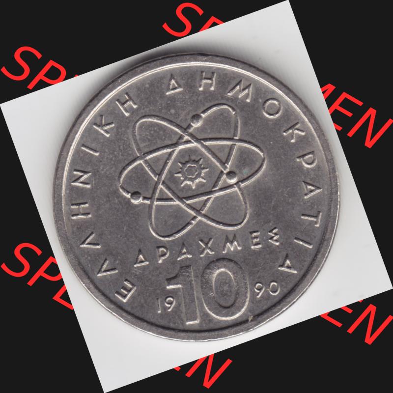 Sammlung