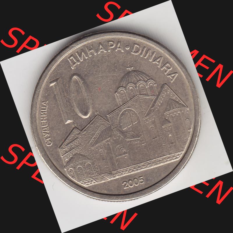 Münzen Serbien Umlaufmünze 2005-2011, 10 Dinar 2005. Münzen aus Serbien als Bildmaterial für Sammler und Münzen-Webseiten hier im online Katalog und Datenbank für... Sammlung