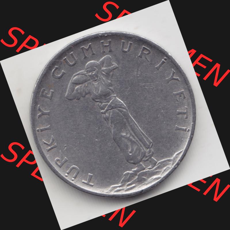 Münzen Türkei Umlaufmünze 1960-1966, 25 Kurus. Rückseite der Münze der Türkei als Bildmaterial für Sammler und Münzen-Webseiten hier im online Katalog... Sammlung