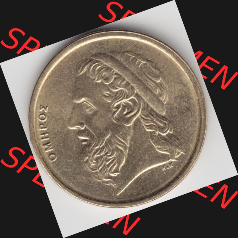 Münzen Griechenland Umlaufmünze 1990, 50 Apaxmee, Drachmen. Rückseite der alten griechischen Umlaufmünze aus Griechenland in der Drachmen-Währung zum katalogisieren... Sammlung