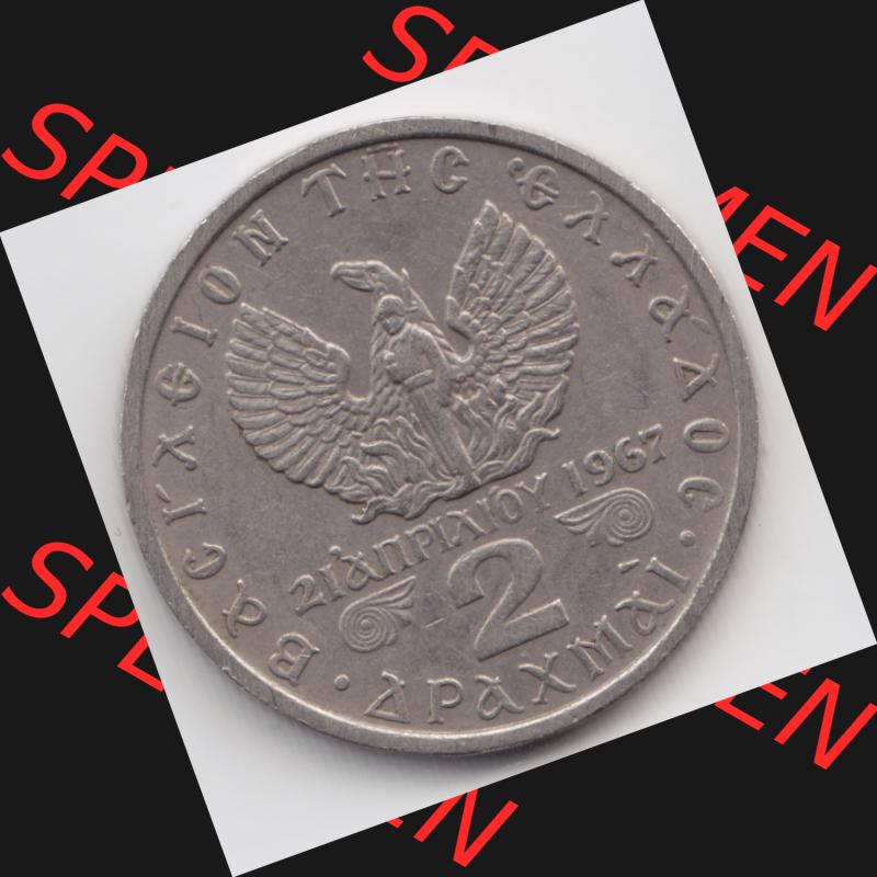 Münzen Griechenland Umlaufmünze 1971, 2 Apaxmai, Drachmen. Vorderseite der alten griechischen Umlaufmünze aus Griechenland in der Drachmen-Währung zum katalogisieren... Sammlung