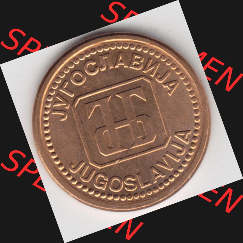 Münzen Jugoslawien Umlaufmünze 1992-1992, 1 Dinar, Anhap, Bild mit Rückseite der Münze als Bildmaterial Sammlung