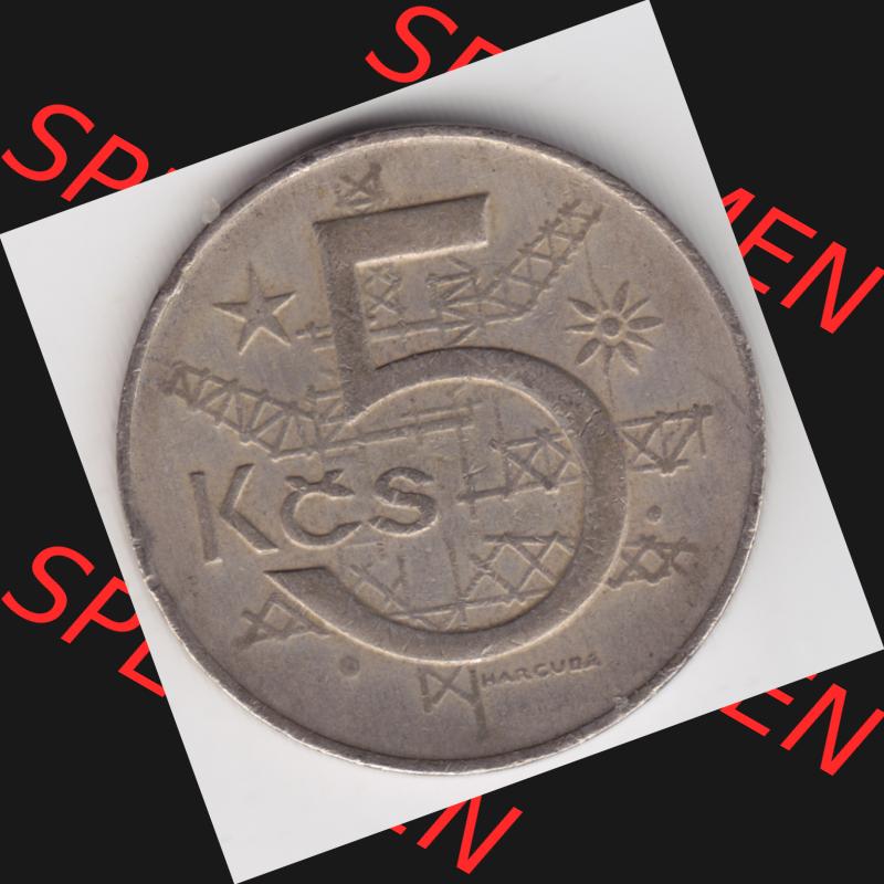 Münzen Tschechoslowakei Umlaufmünze 1967-1990, 5 Kcs, Korun, Kronen. Rückseite der Münze aus Tschechoslowakei als Bildmaterial für Sammler und Münzen-Webseiten... Sammlung