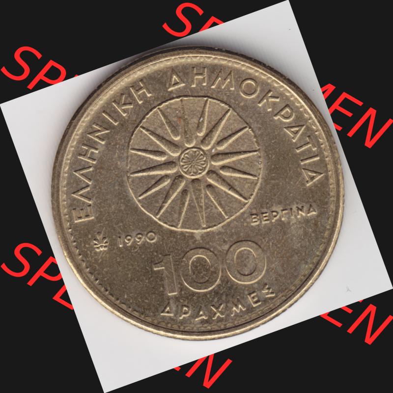 Münzen Griechenland Umlaufmünze 1990, 100 Apaxmee, Drachmen. Vorderseite der alten griechischen Umlaufmünze aus Griechenland in der Drachmen-Währung zum katalogisieren... Sammlung