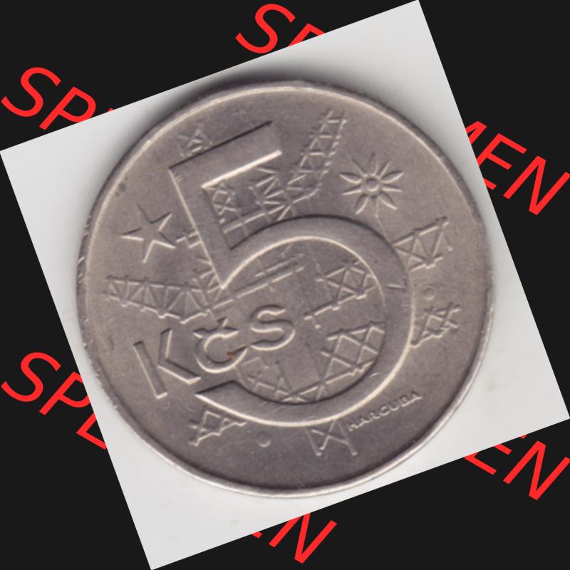 Münzen Tschechoslowakei Umlaufmünze 1966-1990, 5 Kronen. Rückseite der Münze aus Tschechoslowakei als Bildmaterial für Sammler und Münzen-Webseiten hier im online... Sammlung