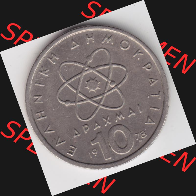 Sammlung