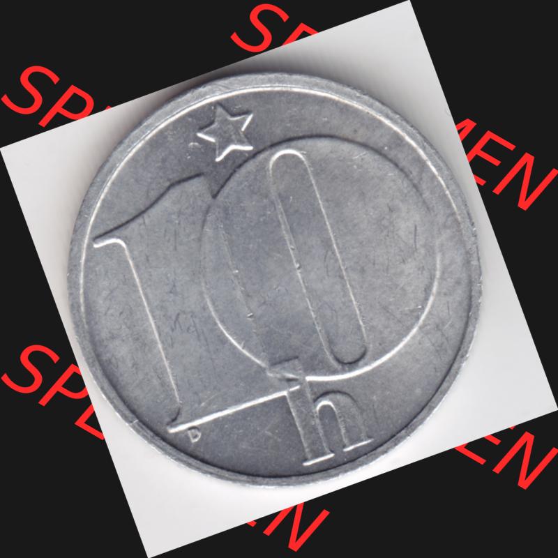Münzen Tschechoslowakei Umlaufmünze 1974-1990 10 h, Haleru, Heller. Rückseite der Münze aus Tschechoslowakei als Bildmaterial für Sammler und Münzen-Webseiten... Sammlung