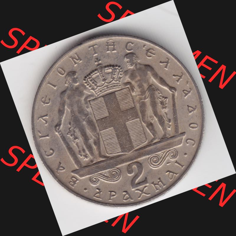Sammlung