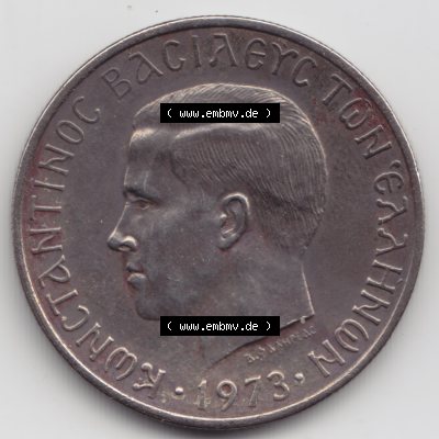 Münzen Griechenland Umlaufmünze 1973, 5 Apaxmai, Drachmen. Rückseite der alten griechischen Umlaufmünze aus Griechenland in der Drachmen-Währung zum katalogisieren... Sammlung