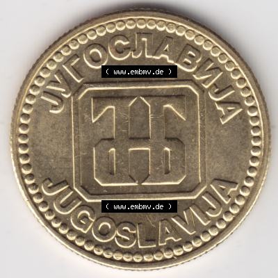 Münzen Jugoslawien Umlaufmünze 1992-1992, 10 Dinara, Anhapa, Dinar, Bild mit Rückseite der Münze als Bildmaterial Sammlung