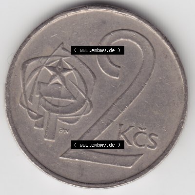 Münzen Tschechoslowakei Umlaufmünze 1972-1990, 2 Kcs, Koruny, Kronen. Rückseite der Münze aus Tschechoslowakei als Bildmaterial für Sammler und Münzen-Webseiten... Sammlung