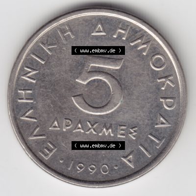 Münzen Griechenland Umlaufmünze 1990, 5 Apaxmee, Drachmen. Vorderseite der alten griechischen Umlaufmünze aus Griechenland in der Drachmen-Währung zum katalogisieren... Sammlung