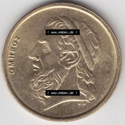 Münzen Griechenland Umlaufmünze 1990, 50 Apaxmee, Drachmen. Rückseite der alten griechischen Umlaufmünze aus Griechenland in der Drachmen-Währung zum katalogisieren... Sammlung