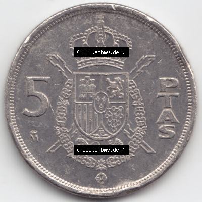 Münzen Spanien Umlaufmünze 1982-1989, 5 PETAS, Peseten 1982. Vorderseite der alten Peseten Umlaufmünze aus Spanien vor Einführung der Euromünzen in Spanien zum... Sammlung