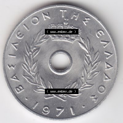 Münzen Griechenland Umlaufmünze 1971, 10 Aenta, Lepta. Rückseite der alten griechischen Umlaufmünze aus Griechenland in der Drachmen-Währung zum katalogisieren... Sammlung