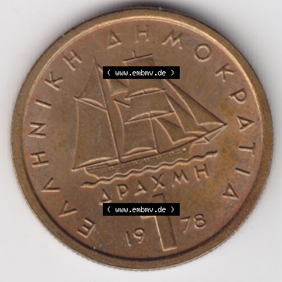 Münzen Griechenland Umlaufmünze 1978, 1 Apaxmh, Drachme. Vorderseite der alten griechischen Umlaufmünze aus Griechenland in der Drachmen-Währung zum katalogisieren... Sammlung
