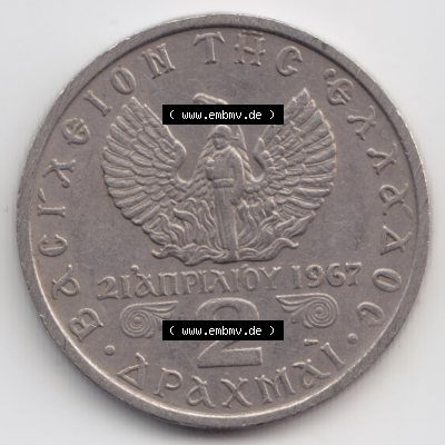 Münzen Griechenland Umlaufmünze 1971, 2 Apaxmai, Drachmen. Vorderseite der alten griechischen Umlaufmünze aus Griechenland in der Drachmen-Währung zum katalogisieren... Sammlung