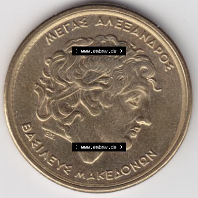 Münzen Griechenland Umlaufmünze 1990, 100 Apaxmee, Drachmen. Rückseite der alten griechischen Umlaufmünze aus Griechenland in der Drachmen-Währung zum katalogisieren... Sammlung
