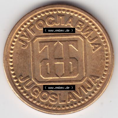 Münzen Jugoslawien Umlaufmünze 1992-1992, 2 Dinara, Anhapa, Dinar, Bild mit Rückseite der Münze als Bildmaterial Sammlung