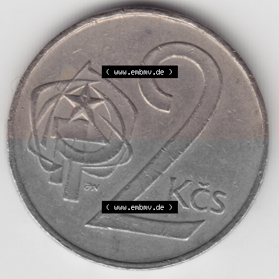 Münzen Tschechoslowakei Umlaufmünze 1972-1990, 2 Kcs, Koruny, Kronen. Rückseite der Münze aus Tschechoslowakei als Bildmaterial... Sammlung