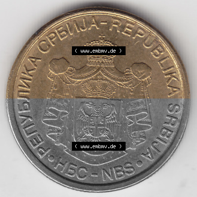 Münzen Serbien Umlaufmünze 2006-2009, 2 Dinar 2006. Münze aus Serbien als Bildmaterial für Sammler und Münzen-Webseiten hier... Sammlung