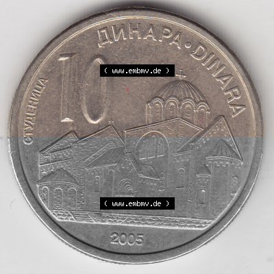 Münzen Serbien Umlaufmünze 2005-2011, 10 Dinar 2005. Münzen aus Serbien als Bildmaterial für Sammler und Münzen-Webseiten... Sammlung