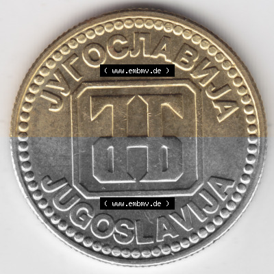 Münzen Jugoslawien Umlaufmünze 1992-1992, 10 Dinara, Anhapa, Dinar, Bild mit Rückseite der Münze als Bildmaterial Sammlung
