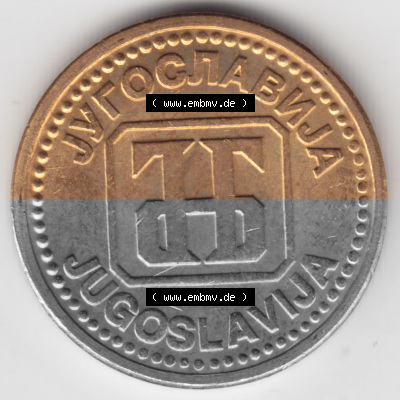 Münzen Jugoslawien Umlaufmünze 1992-1992, 2 Dinara, Anhapa, Dinar, Bild mit Rückseite der Münze als Bildmaterial Sammlung