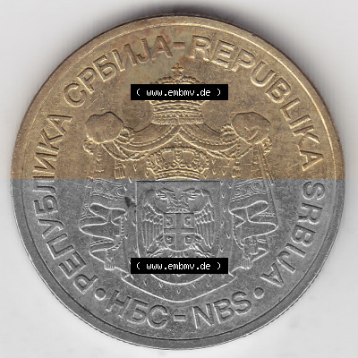 Münzen Serbien Umlaufmünze 2005-2011, 5 Dinar 2008. Münze aus Serbien als Bildmaterial für Sammler und Münzen-Webseiten hier... Sammlung