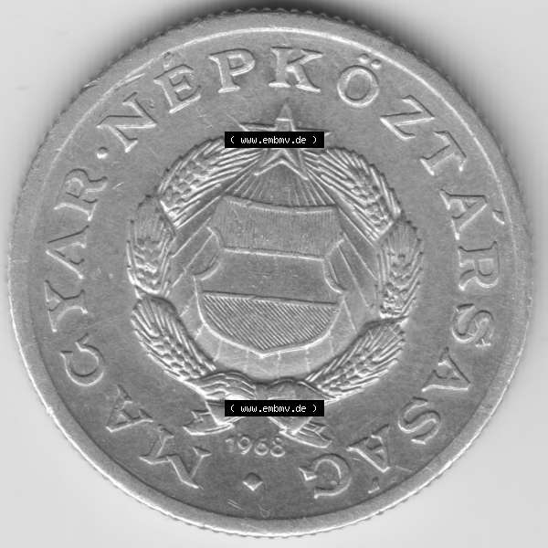 Grau bzw. s/w Münzen Ungarn Umlaufmünze 1968, 1 Forint. Vorderseite der Münze aus Ungarn als Bildmaterial für Sammler und Münzen-Webseiten hier im online Katalog und Datenbank für... Sammlung Graustufen