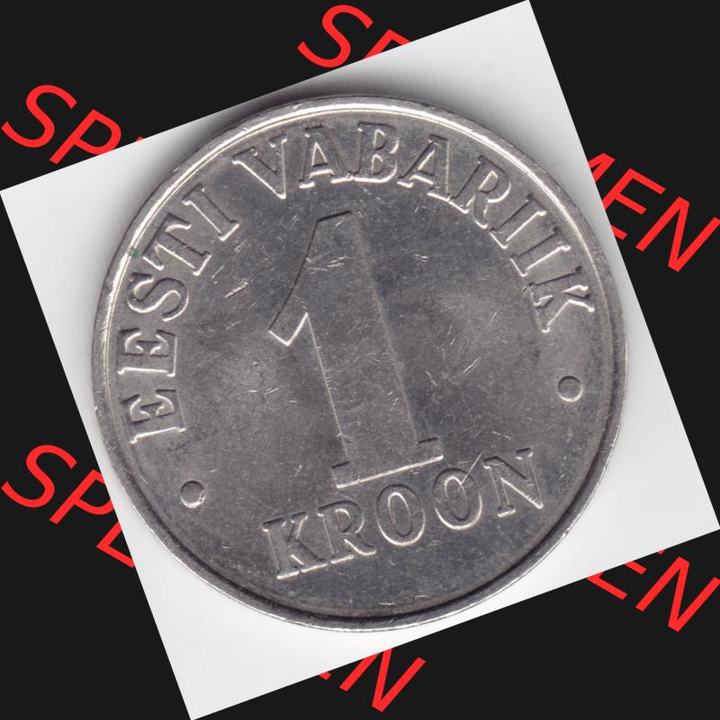 Münzen Estland Umlaufmünze 1995, 1 Kroon Vabariik. Vorderseite der alten estländische Umlaufmünze aus Estland zum katalogisieren und verwalten im Münzen-Katalog Estland... Sammlung