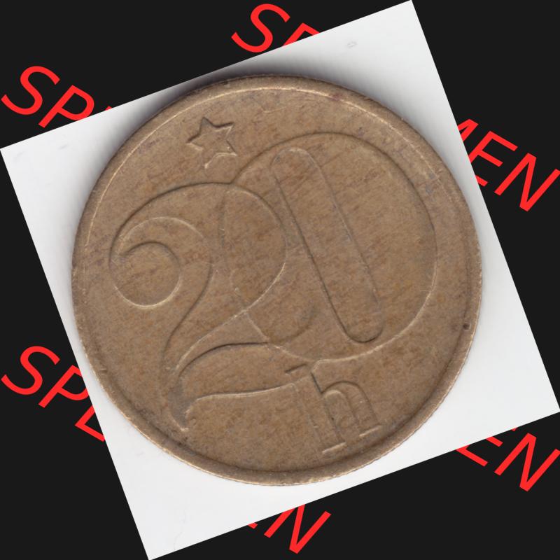 Münzen Tschechoslowakei Umlaufmünze 1977. Rückseite der Münze aus Tschechoslowakei als Bildmaterial für Sammler und Münzen-Webseiten hier im online Katalog und Datenbank... Sammlung