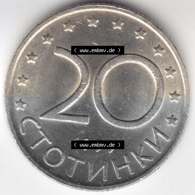 Bulgarien Sammlung
