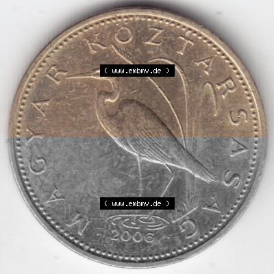 Münzen Ungarn Umlaufmünze 2006, 5 Forint. Vorderseite der Münze aus Ungarn als Bildmaterial für Sammler und Münzen-Webseiten... Sammlung