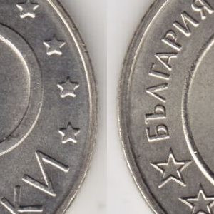 Ausschnitt zur Qualitätsprüfung vom Digitalen Bild Qualität