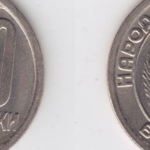 Ausschnitt zur Qualitätsprüfung vom Digitalen Bild Qualität