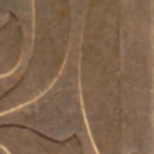 Ausschnitt zur Qualitätsprüfung vom Digitalen Bild Qualität