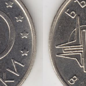 Ausschnitt zur Qualitätsprüfung vom Digitalen Bild Qualität