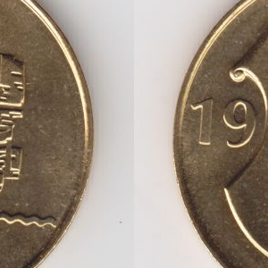 Ausschnitt zur Qualitätsprüfung vom Digitalen Bild Qualität