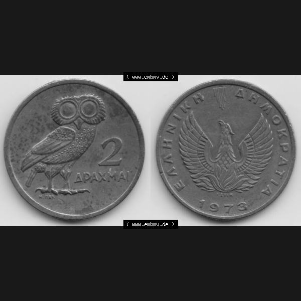 Grau bzw. s/w Münzen Griechenland Umlaufmünze 1973, 2 Apaxmai, Drachmen. Vorderseite und Rückseite horizontal auf einen digitalen Bild der alten griechischen Umlaufmünze aus Griechenland... Sammlung Graustufen