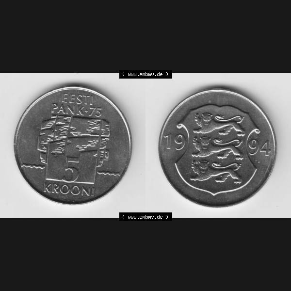 Grau bzw. s/w Münzen Estland Umlaufmünze 1994, 5 Krooni. Vorderseite und Rückseite horizontal auf einen digitalen Bild der alten estländische Umlaufmünze aus Estland zum katalogisieren... Sammlung Graustufen