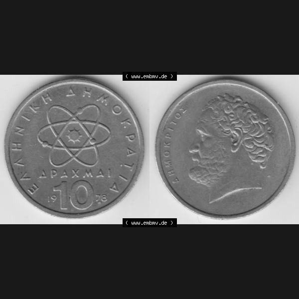Grau bzw. s/w Münzen Griechenland Umlaufmünze 1978, 10 Apaxmai, Drachmen. Vorderseite und Rückseite horizontal auf einen digitalen Bild der alten griechischen Umlaufmünze aus Griechenland... Sammlung Graustufen
