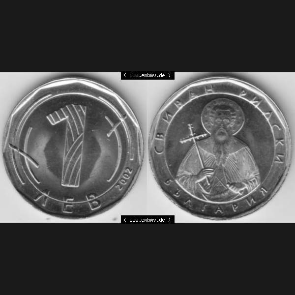 Grau bzw. s/w Münzen Bulgarien Umlaufmünze 2002, 1 Lew. Vorderseite und Rückseite horizontal auf einen digitalen Bild der alten bulgarischen Umlaufmünze aus Bulgarien zum katalogisieren... Sammlung Graustufen
