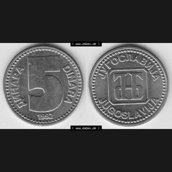 Grau bzw. s/w Münzen Jugoslawien Umlaufmünze 1992-1992, 5 Dinara, Anhapa, Dinar, Bild mit Vollansicht als Bildmaterial Sammlung Graustufen