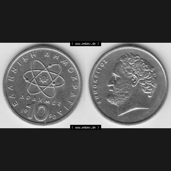 Grau bzw. s/w Münzen Griechenland Umlaufmünze 1990, 10 Apaxmee, Drachmen. Vorderseite und Rückseite horizontal auf einen digitalen Bild der alten griechischen Umlaufmünze aus Griechenland... Sammlung Graustufen