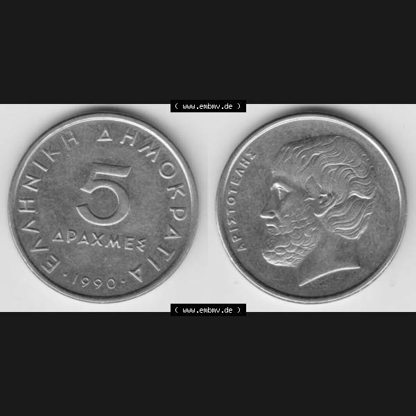 Grau bzw. s/w Münzen Griechenland Umlaufmünze 1990, 5 Apaxmee, Drachmen. Vorderseite und Rückseite horizontal auf einen digitalen Bild der alten griechischen Umlaufmünze aus Griechenland... Sammlung Graustufen