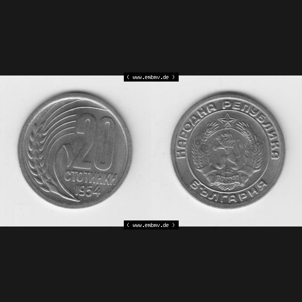 Grau bzw. s/w Münzen Bulgarien Umlaufmünze 1954, 20 CTOTNHKN Stotinki. Vorderseite und Rückseite horizontal auf einen digitalen Bild der alten bulgarischen Umlaufmünze aus Bulgarien... Sammlung Graustufen